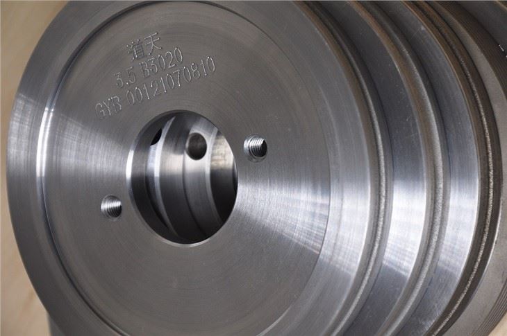 Double Edge Grinding Wheel
